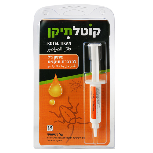 פתיון להדברת תיקנים במזרק 5 גרם